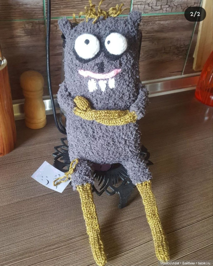 Фантастические твари и где они обитают (фото 2)