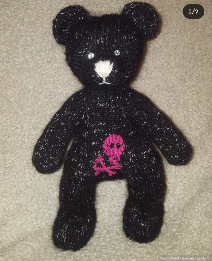 Фантастические твари и где они обитают (фото 9)