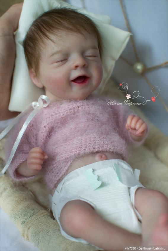 Германия — Покупки