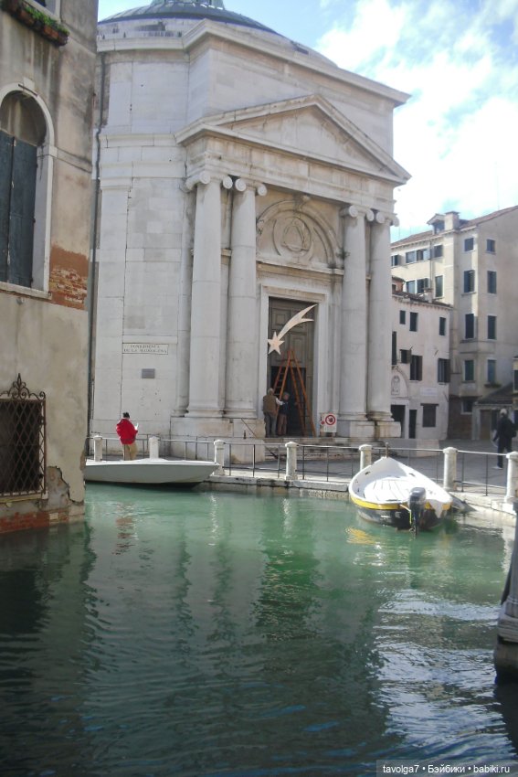 Тёплый ноябрь в Венеции. Блайз петит и необычная Frickers (фото 4)