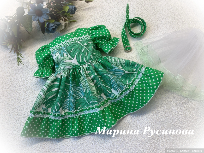 Платья с рюшами — Одежда и обувь для кукол своими руками: фото