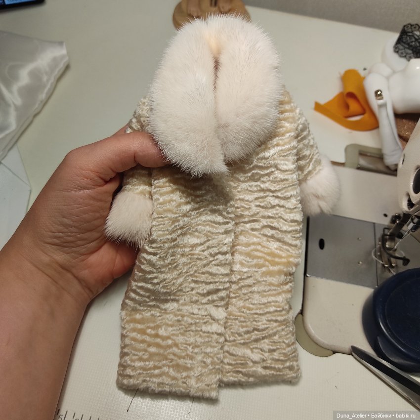 Шубоньки — Одежда и обувь для кукол своими руками: фото (фото 6)