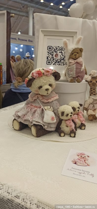 Хэллоу Тедди 2023, обзор — Выставки кукол и мишек Тедди: фоторепортажи