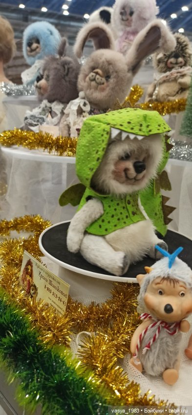 Хэллоу Тедди 2023, обзор — Выставки кукол и мишек Тедди: фоторепортажи