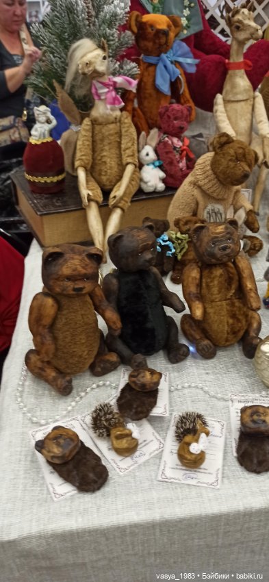 Хэллоу Тедди 2023, обзор — Выставки кукол и мишек Тедди: фоторепортажи