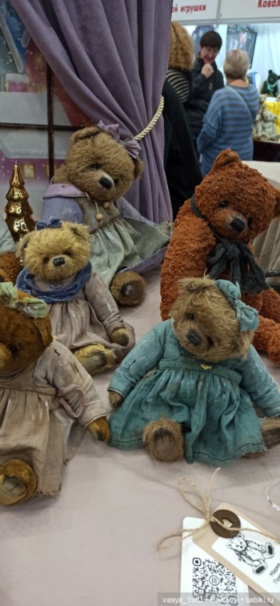 Хэллоу Тедди 2023, обзор — Выставки кукол и мишек Тедди: фоторепортажи
