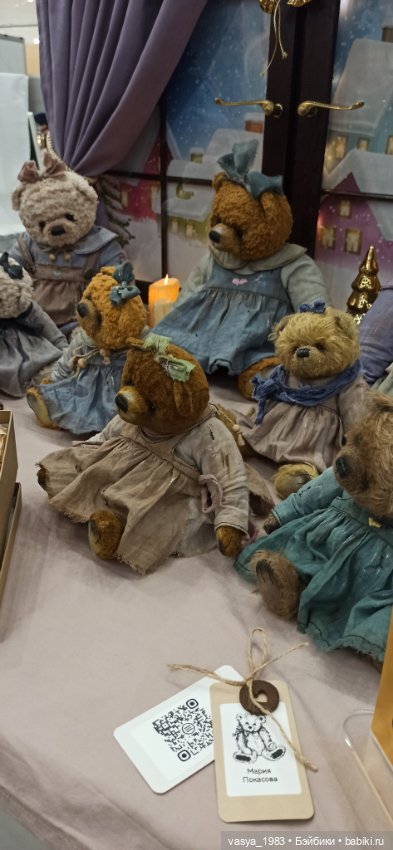 Хэллоу Тедди 2023, обзор — Выставки кукол и мишек Тедди: фоторепортажи