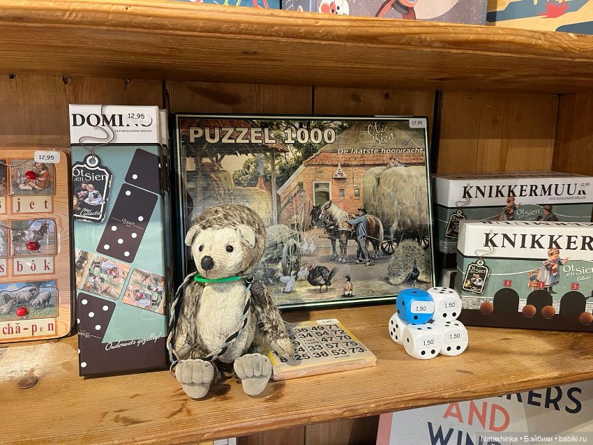 Музыкальная История 72 — Туризм и путешествия: фотоотчеты из поездок (фото 7)