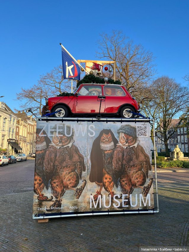 Музыкальная История 72 — Туризм и путешествия: фотоотчеты из поездок