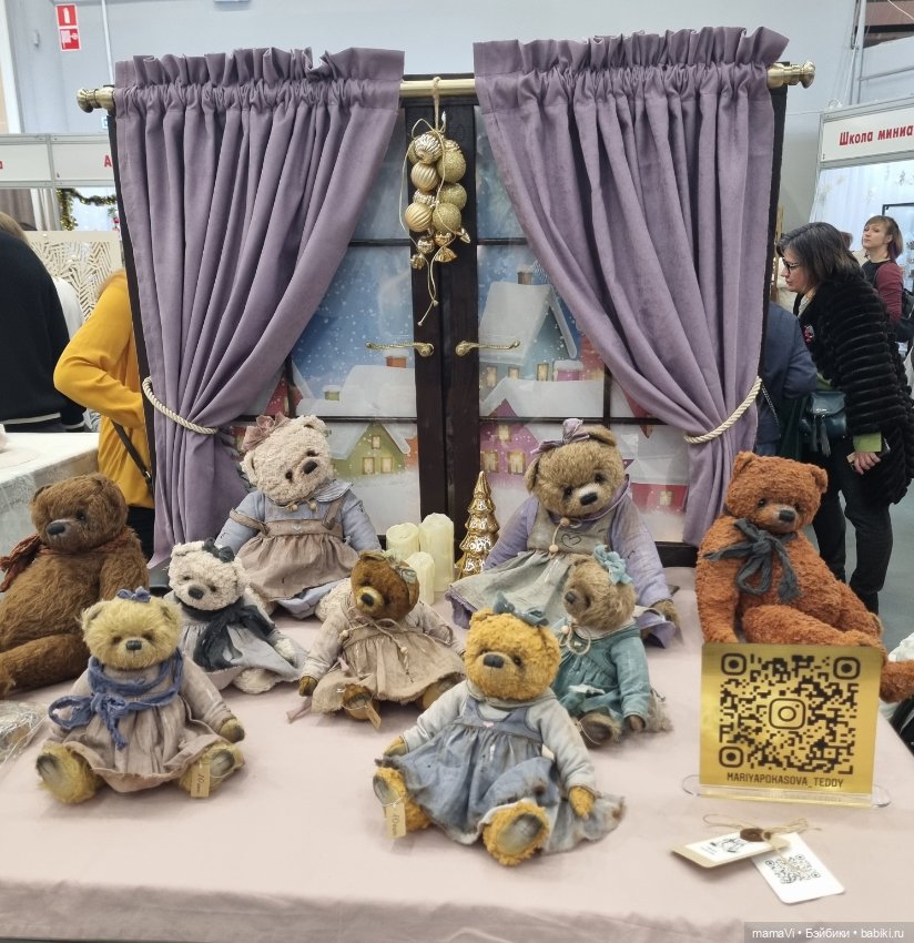 Мой поход на выставку "Hello, Teddy"