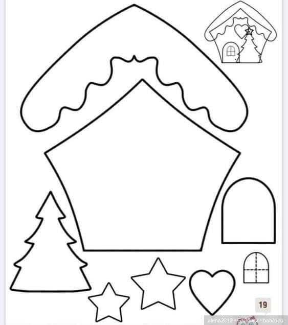 Чудесные домики на ёлку с выкройками и примерами из фетра (фото 3)