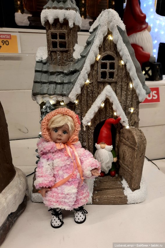 Хлопоты или приятное время препровождение