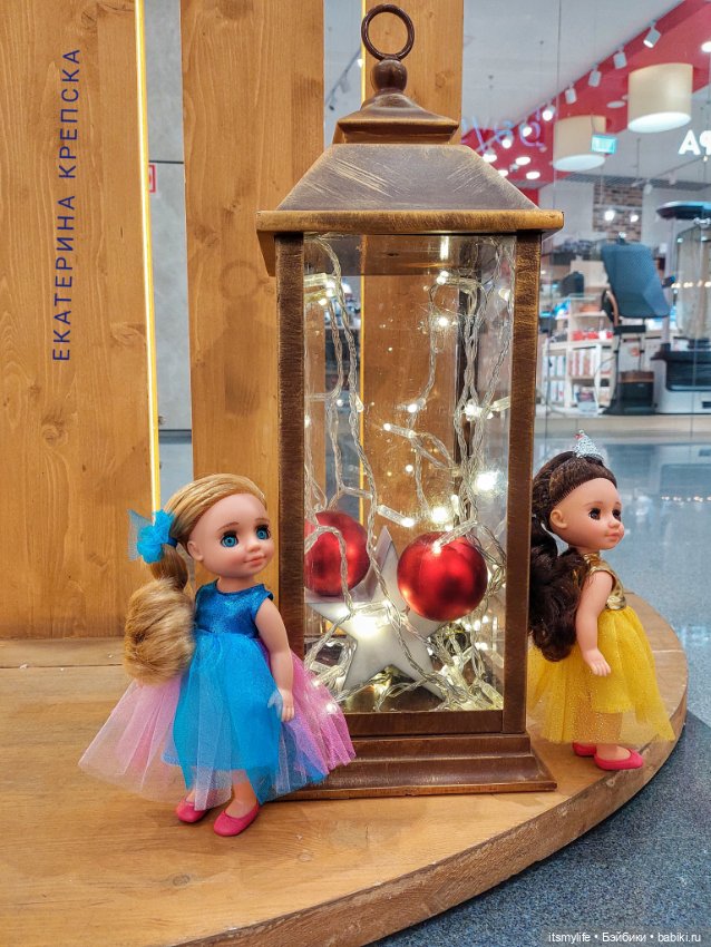 Весняночки и новогоднее настроение (фото 6)