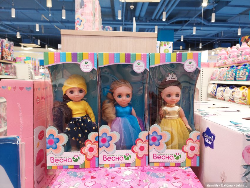 Весняночки и новогоднее настроение