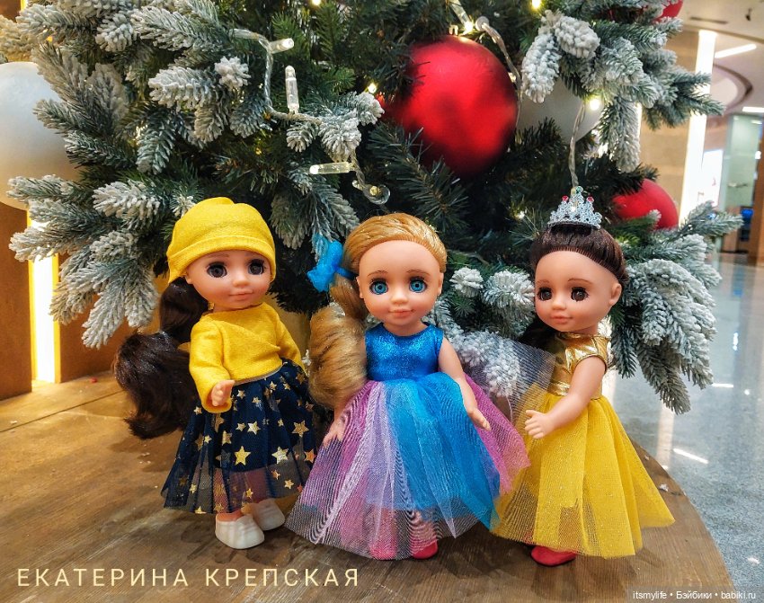 Весняночки и новогоднее настроение (фото 2)