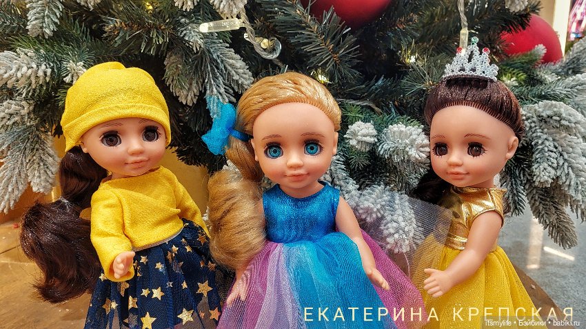 Весняночки и новогоднее настроение (фото 9)