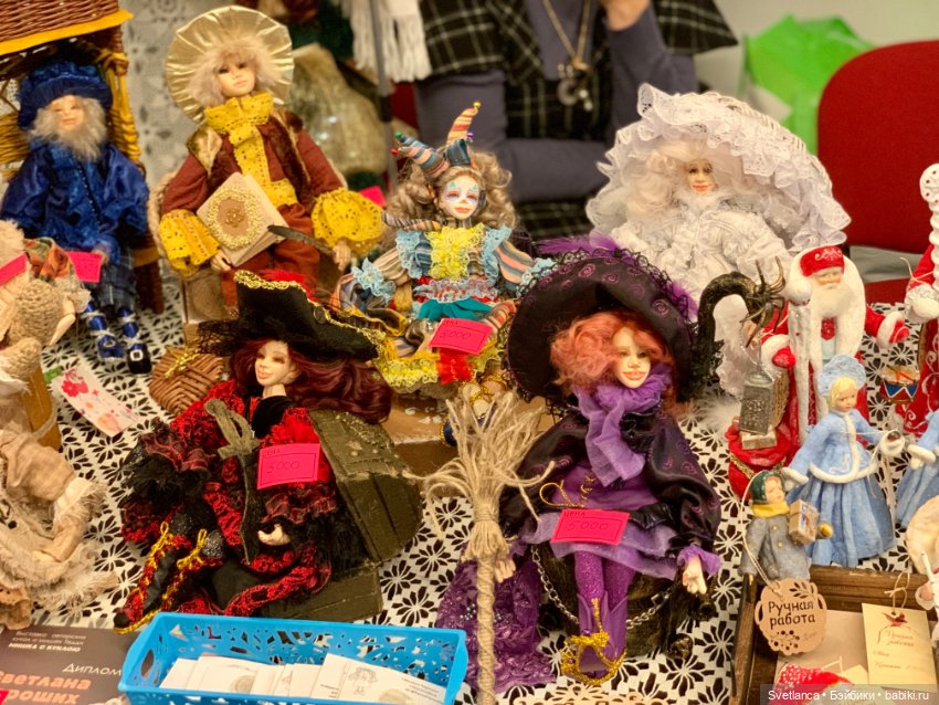 Выставка «Мишка с куклою» Екатеринбург. Часть 6. Заключительная