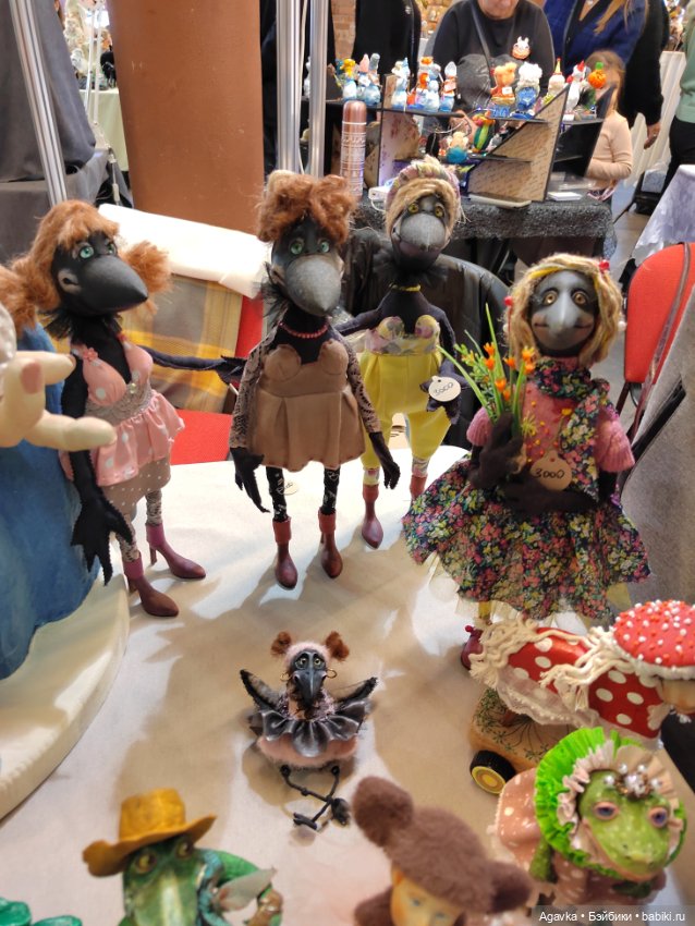 "Мишка с куклою" и отличные выходные