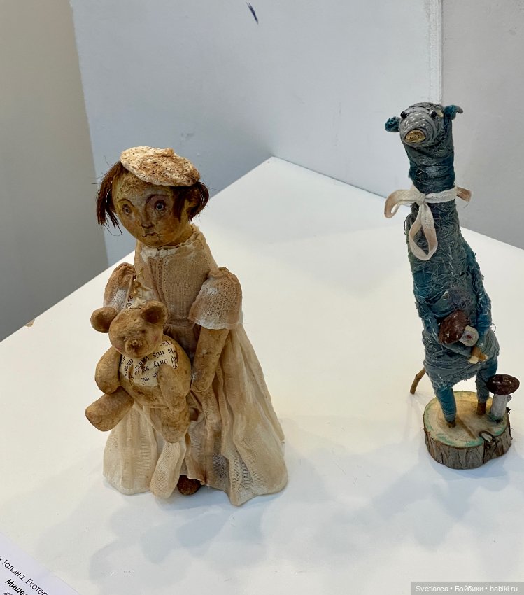 Выставка «Мишка с куклою» Екатеринбург. Часть 6. Заключительная (фото 10)