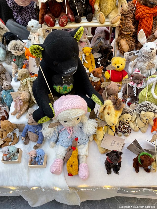 Выставка «Мишка с куклою» Екатеринбург. Часть 6. Заключительная