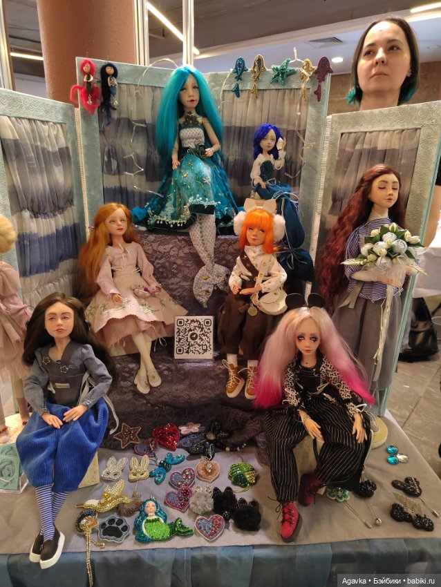 "Мишка с куклою" и отличные выходные