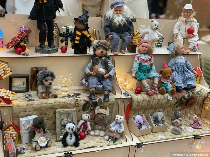 Выставка «Мишка с куклою» Екатеринбург. Часть 6. Заключительная