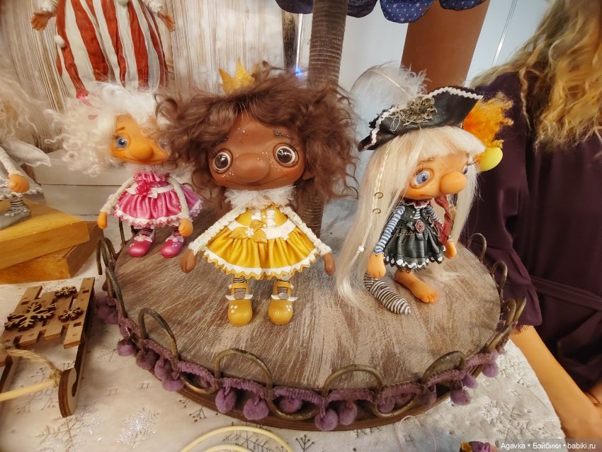 "Мишка с куклою" и отличные выходные