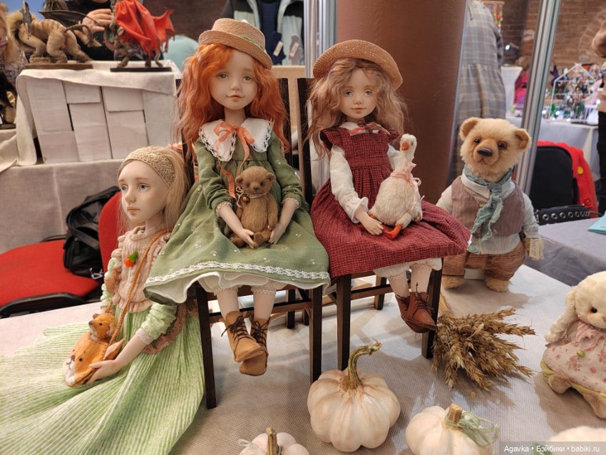 "Мишка с куклою" и отличные выходные