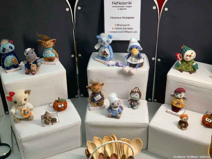 Выставка «Мишка с куклою» Екатеринбург. Часть 6. Заключительная (фото 8)