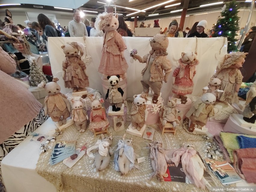 "Мишка с куклою" и отличные выходные