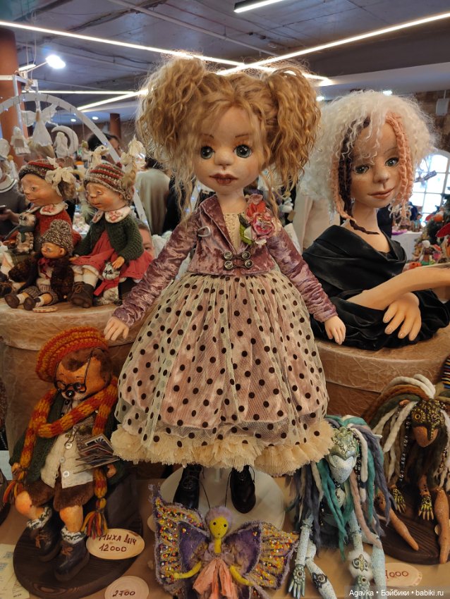 "Мишка с куклою" и отличные выходные