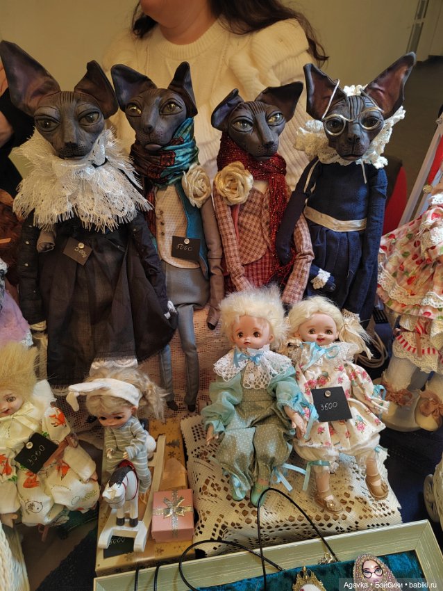 "Мишка с куклою" и отличные выходные