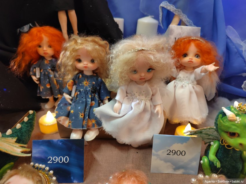 "Мишка с куклою" и отличные выходные