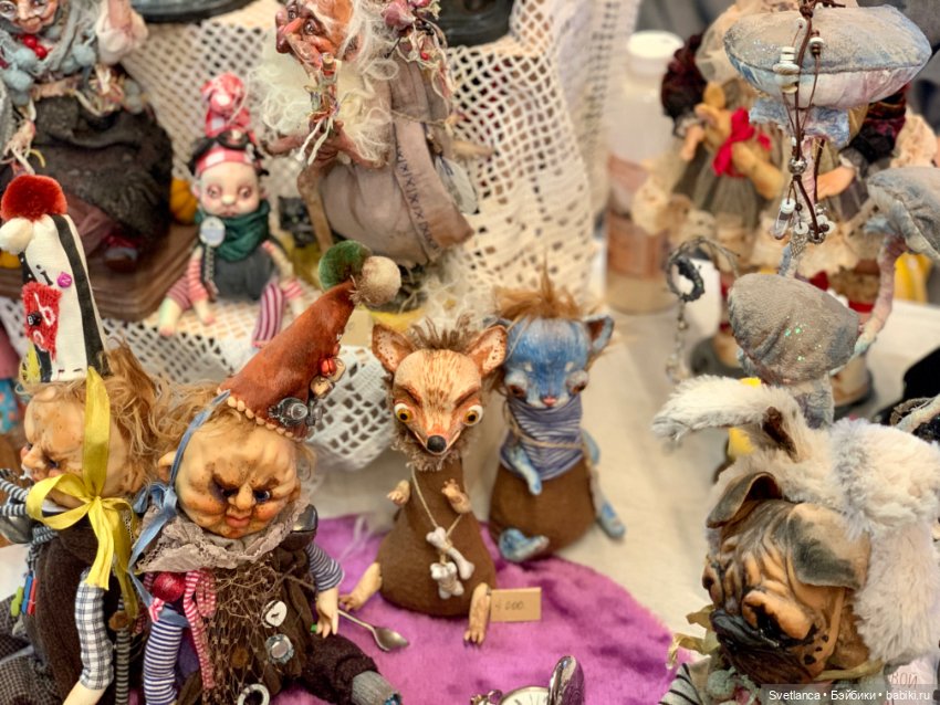 Выставка «Мишка с куклою» Екатеринбург. Часть 6. Заключительная