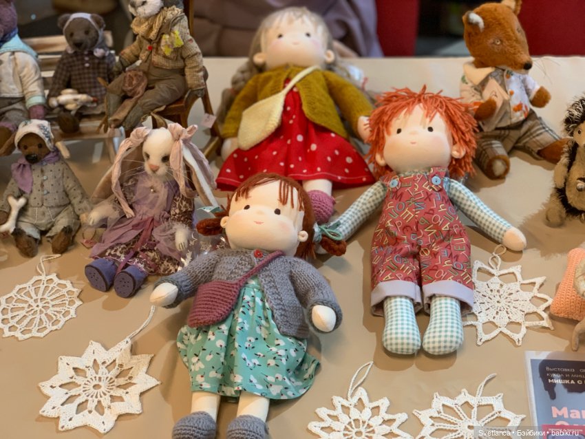Выставка «Мишка с куклою» Екатеринбург. Часть 6. Заключительная