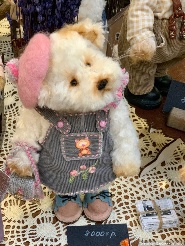 Выставка «Мишка с куклою» Екатеринбург. Часть 6. Заключительная