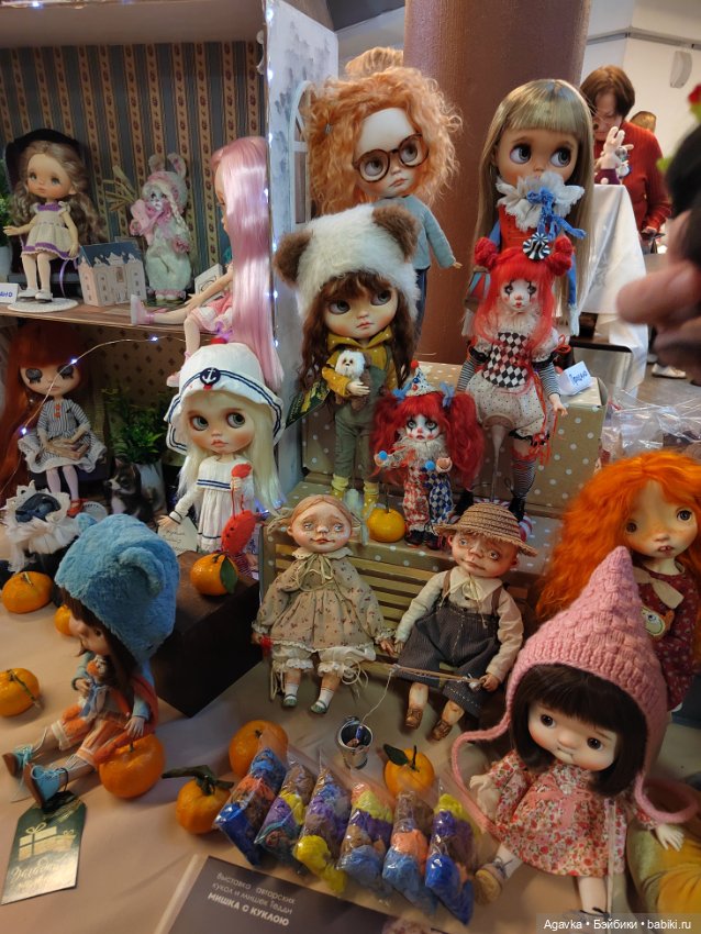 "Мишка с куклою" и отличные выходные