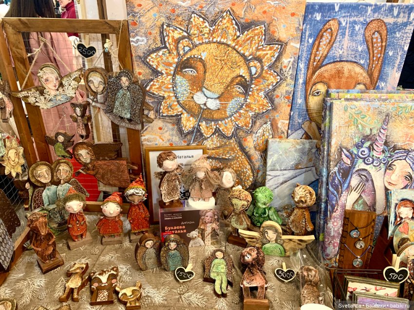 Выставка «Мишка с куклою» Екатеринбург. Часть 6. Заключительная