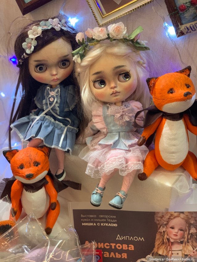 Выставка «Мишка с куклою» Екатеринбург. Часть 6. Заключительная