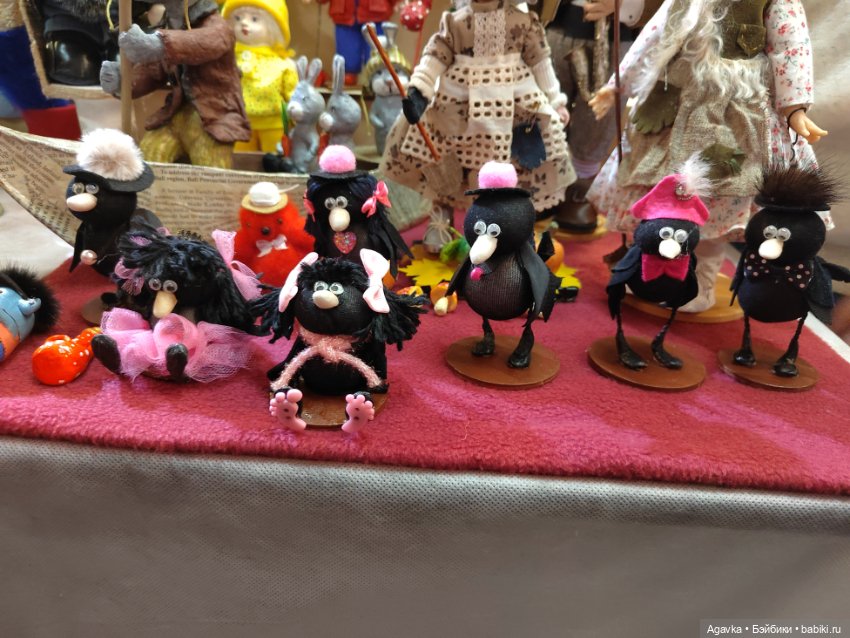 "Мишка с куклою" и отличные выходные