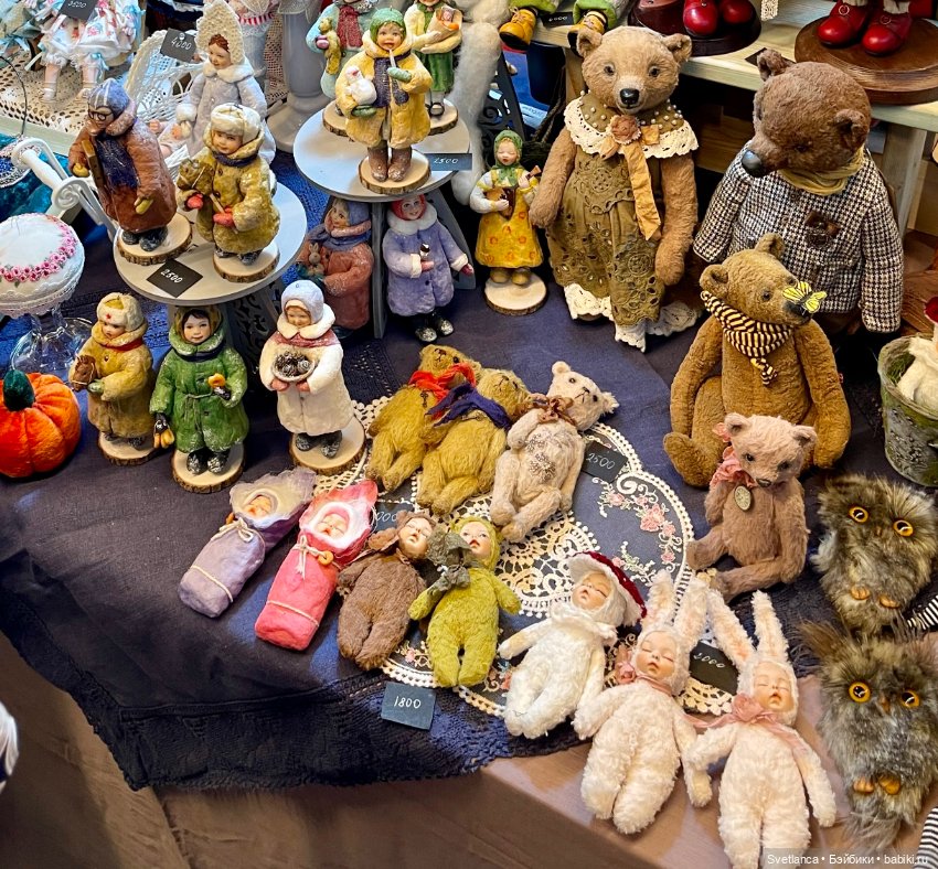 Выставка «Мишка с куклою» Екатеринбург. Часть 5. Новогодняя