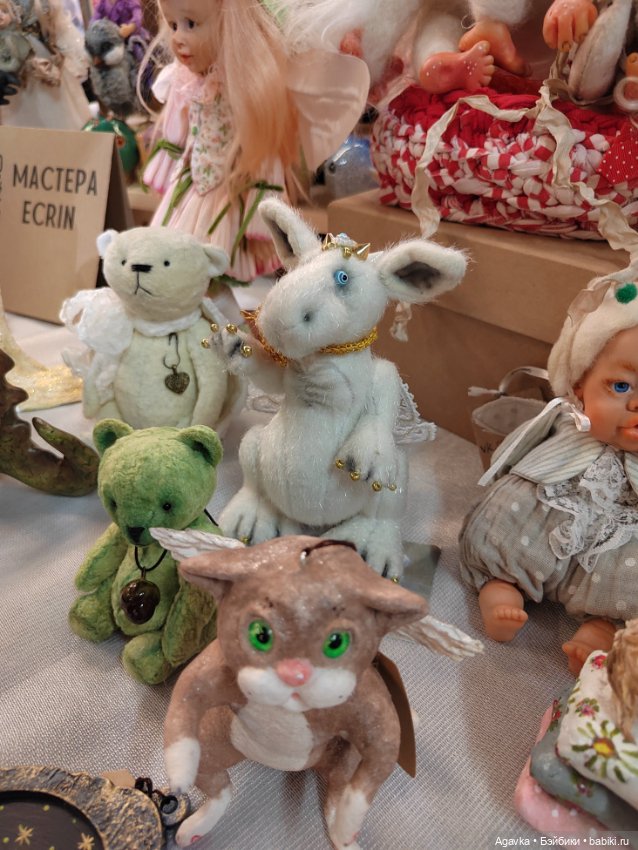 "Мишка с куклою" и отличные выходные