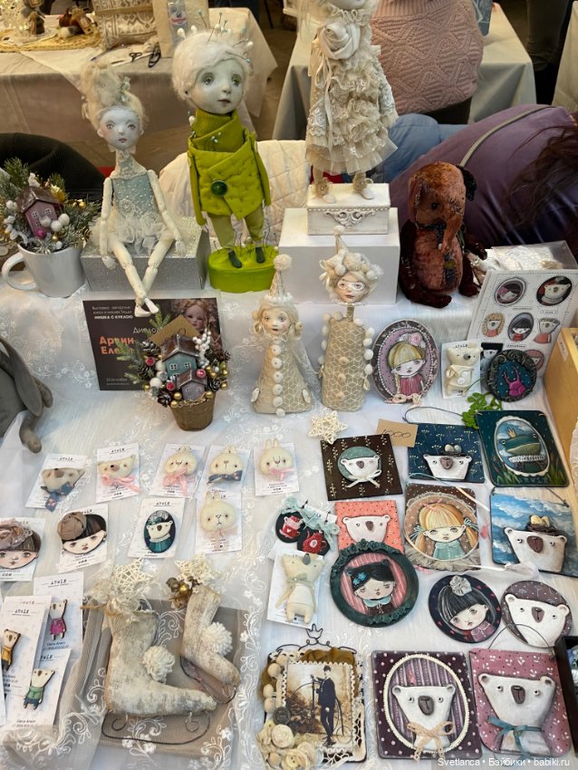 Выставка «Мишка с куклою» Екатеринбург. Часть 6. Заключительная