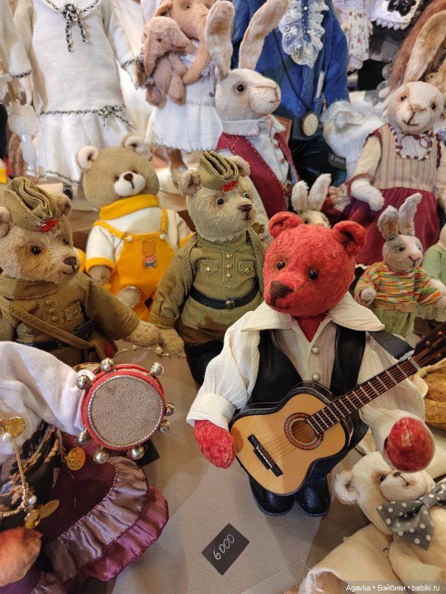 "Мишка с куклою" и отличные выходные