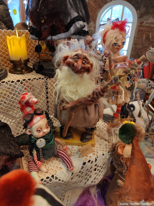 "Мишка с куклою" и отличные выходные