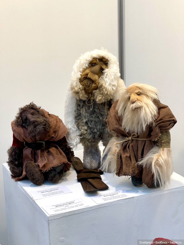 Выставка «Мишка с куклою» Екатеринбург. Часть 6. Заключительная