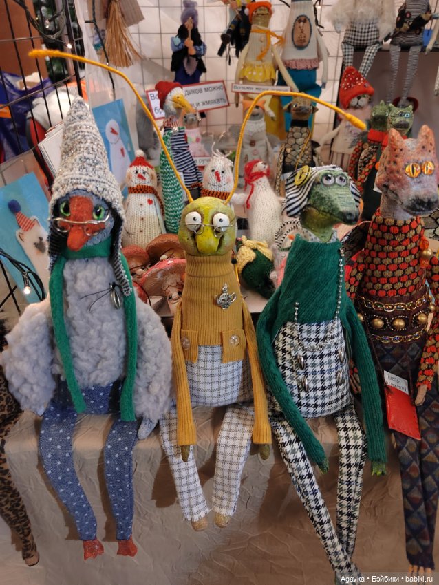 "Мишка с куклою" и отличные выходные