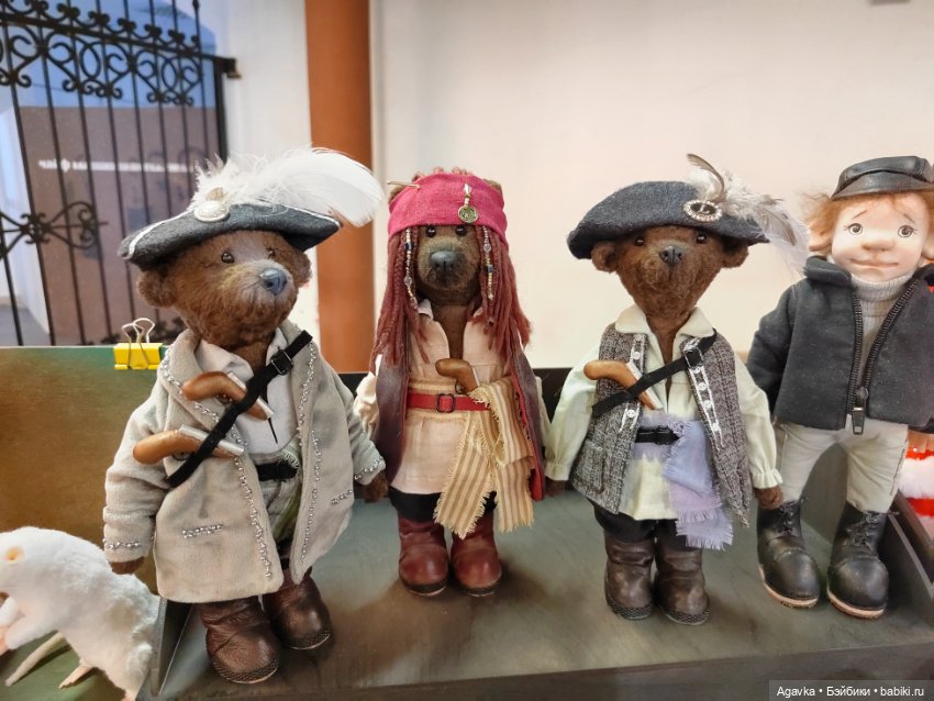 "Мишка с куклою" и отличные выходные