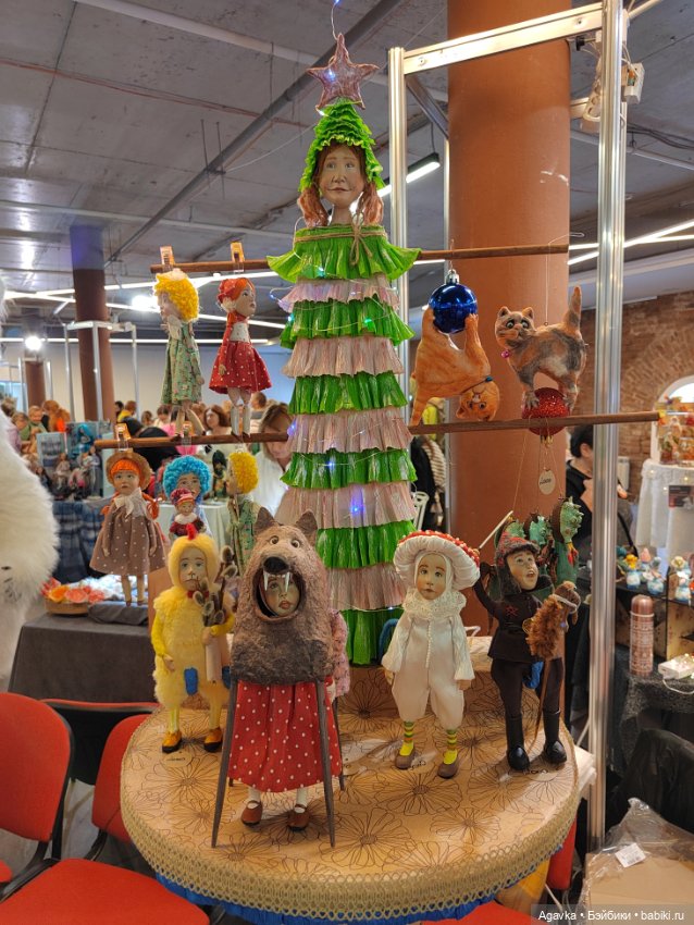 "Мишка с куклою" и отличные выходные