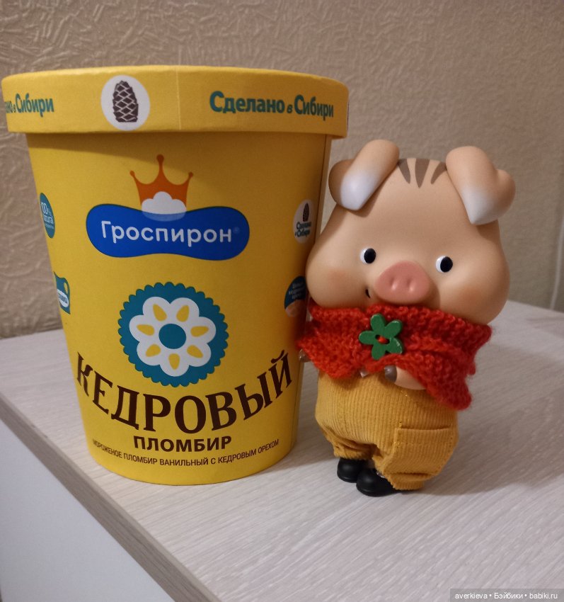 Мы реабилитировались — Игровые куклы разных производителей (Разное): редкие бренды